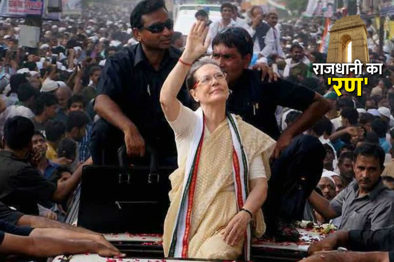 sonia gandhi Health issues