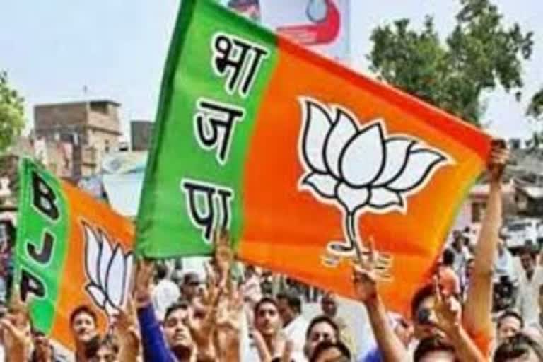 BJP leads in Koriya district panchayat