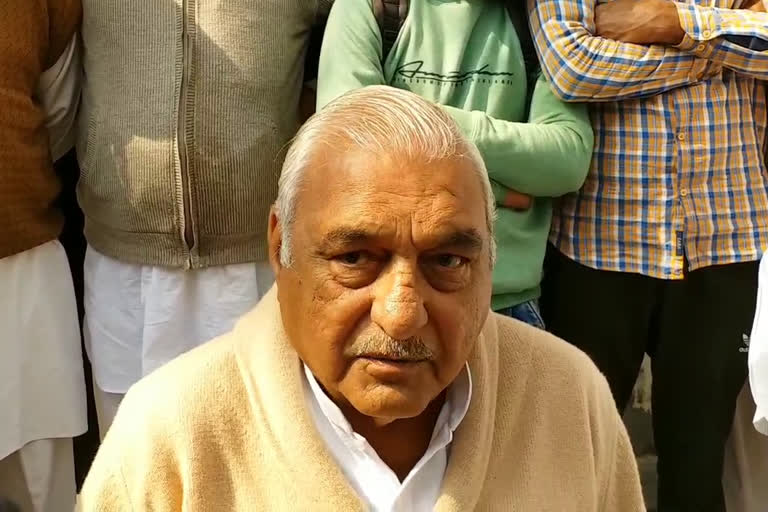 bhupinder singh hooda