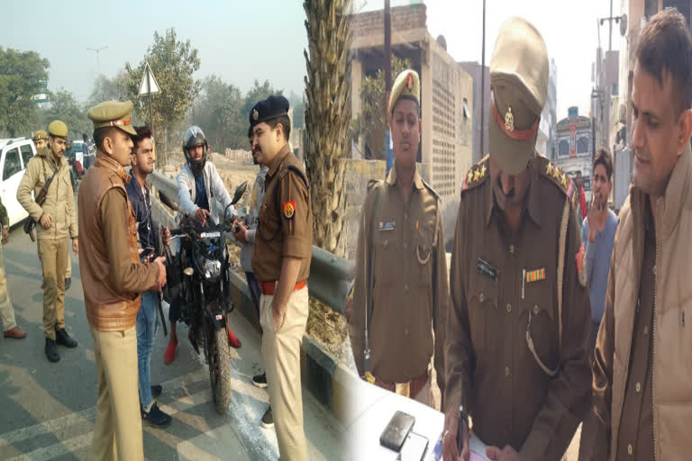 Ghaziabad ssp cut chalaan