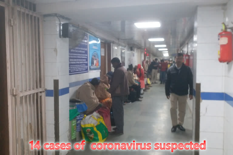 New Delhi: Suspected cases of Coronavirus soar to 14