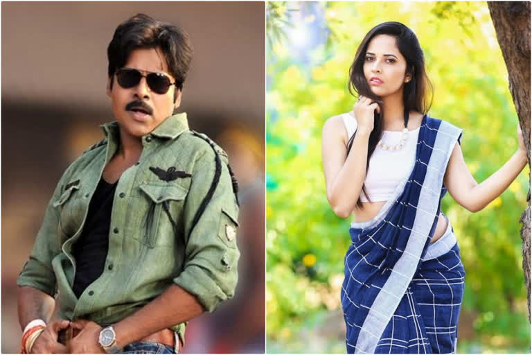 anasuya-bhardwaj-key role-in-pawan kalyan-Krish-Movie