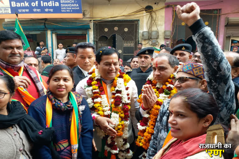 Chief minister Sarbananda Sonowal undertook the march