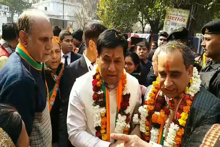 Assam CM Election campaign in delhi for assembly election