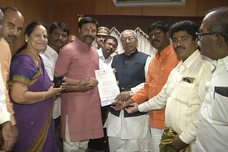 pleasing  letter gave to state governor by bjp leaders  in tirupati about hathiram ji  lands issue