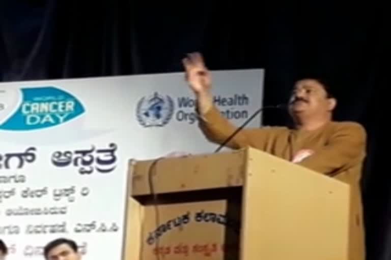 world-cancer-day-celebrated-in-mysore