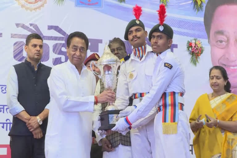 CM Kamal Nath honored NCC students  CM Kamal Nath honored NCC students