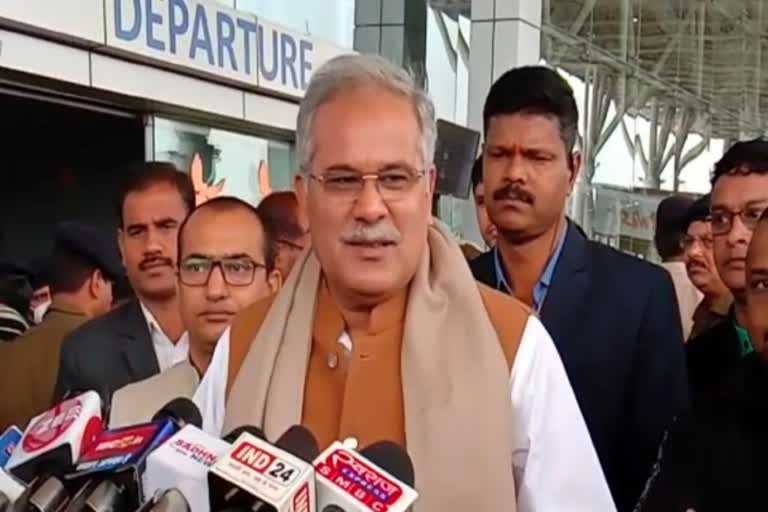 CM bhupesh Baghel