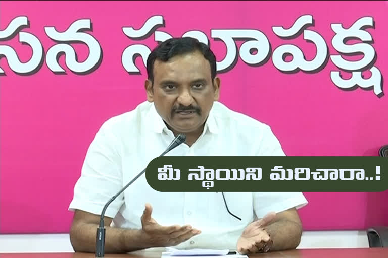 TRS MLC BHANU PRASAD FIRES ON BJP STATE PRESIDENT LAXMAN