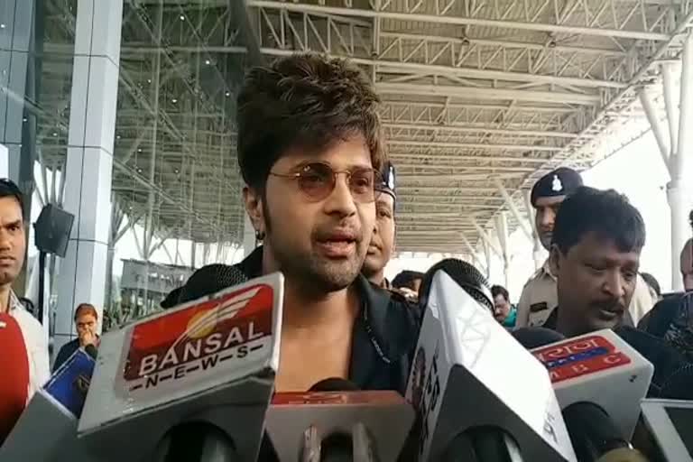 Himesh Reshamiya said Raipur is a clean and beautiful city