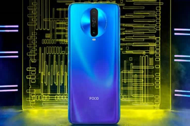 POCO X2 launched in India at starting price of Rs 15,999