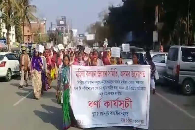 women protest against microfinance at Jorhat