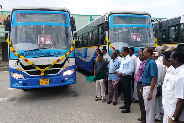 பேருந்துகளை கொடியசைத்து தொடங்கிவைத்த மாவட்ட ஆட்சியர்