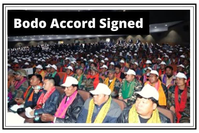 Bodo militants peace deal with central and state governments