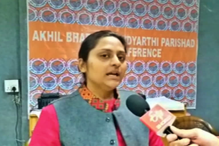 Nidhi Tripathi of Akhil Bharatiya Vidyarthi Parishad over jnu issue