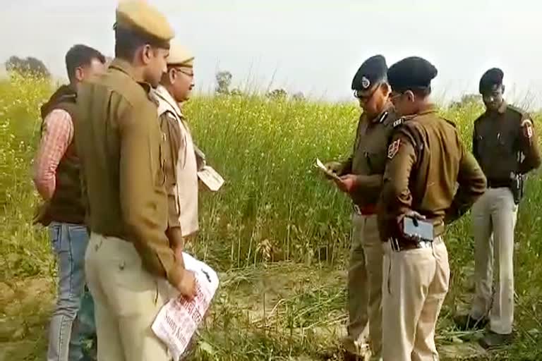 भरतपुर में युवक की हत्या , Youth murdered in Bharatpur