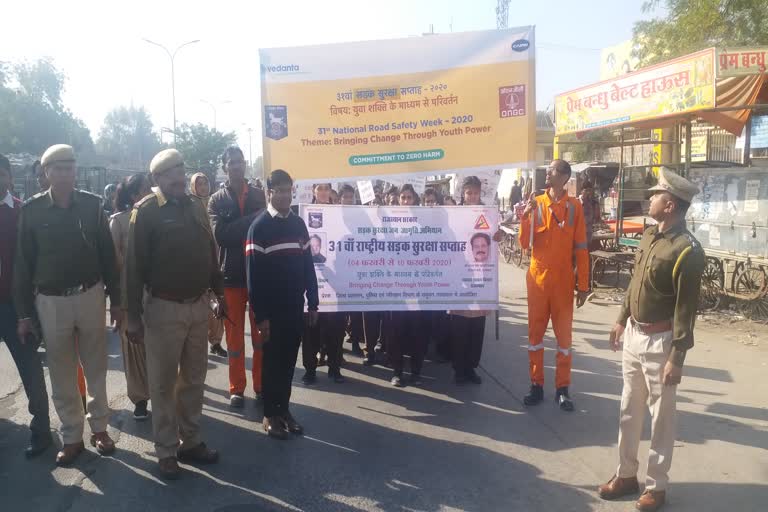 31st road safety week begins, 31वां सड़क सुरक्षा सप्ताह का आगाज