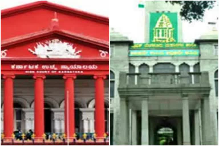 ಬಿಬಿಎಂಪಿಗೆ ಹೈಕೋರ್ಟ್ ಛೀಮಾರಿ, High Court rebuke to BBMP over temple clearance