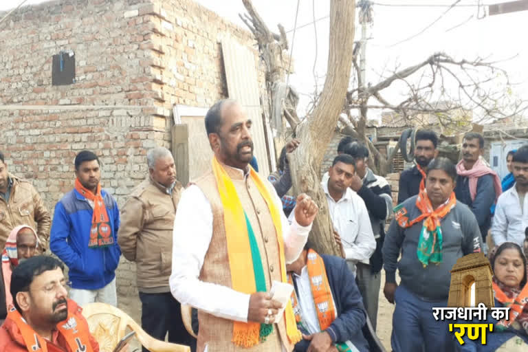 Hansraj Ahir held public meeting in support of BJP