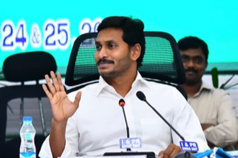 AP CM tries to convince farmers on establishing 3 capitals