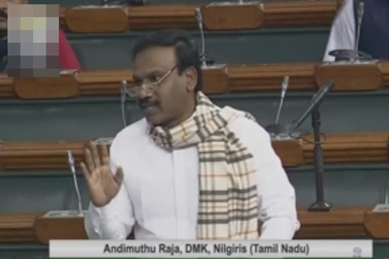 மக்களவையில் ஆ ராசா  dmk a raja parliment speech  ஆ ராசா பேச்சு