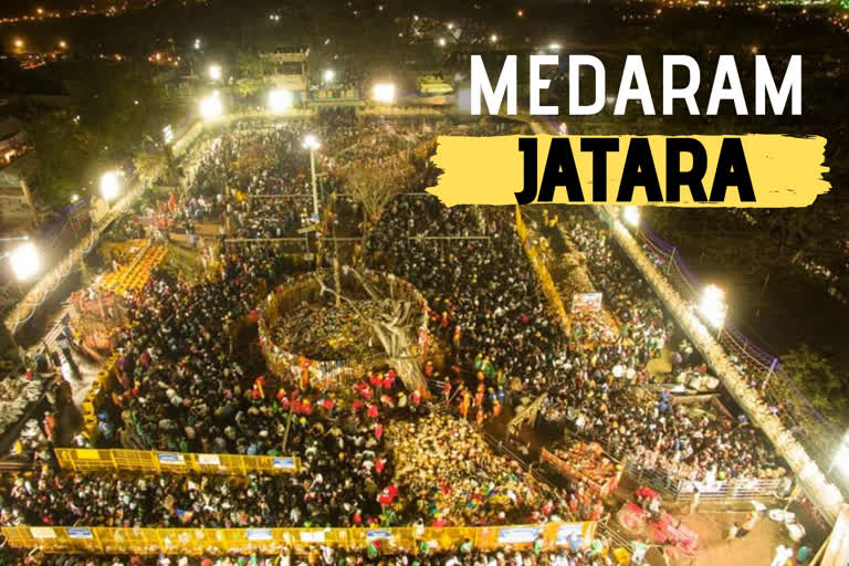 medaram jathara