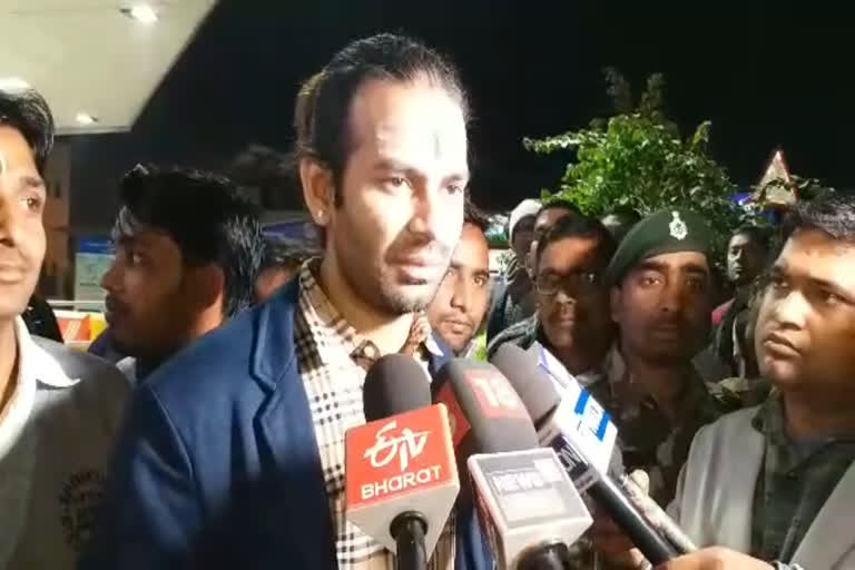 tej pratap