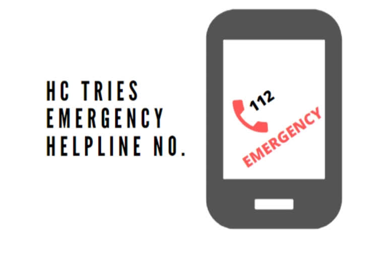 emergency helpline