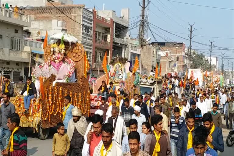 Celebrations organized on the occasion of Dev Narayan Jayanti