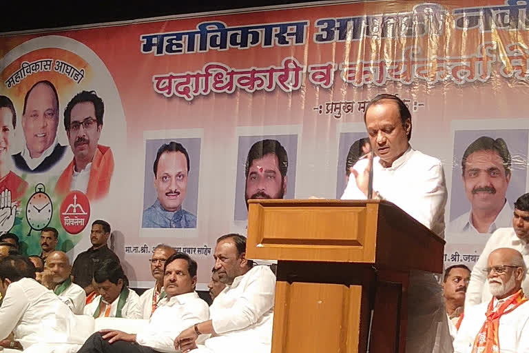 Ajit Pawar said if the dictatorship in Navi Mumbai is to be done, then take role of coordination