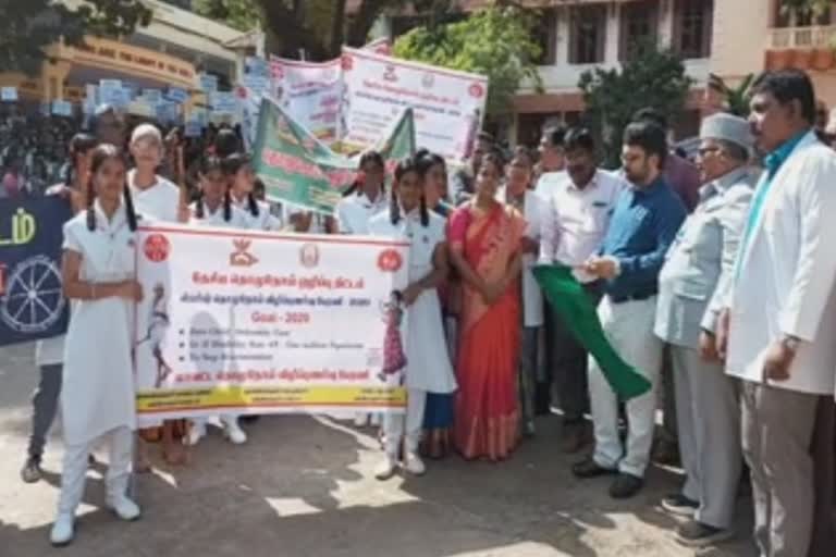 leprosy awareness rally nagarkovil, தொழுநோய் ஒழிப்பு குறித்து நாகர்கோவிலில் பள்ளி மாணவர்கள் பேரணி