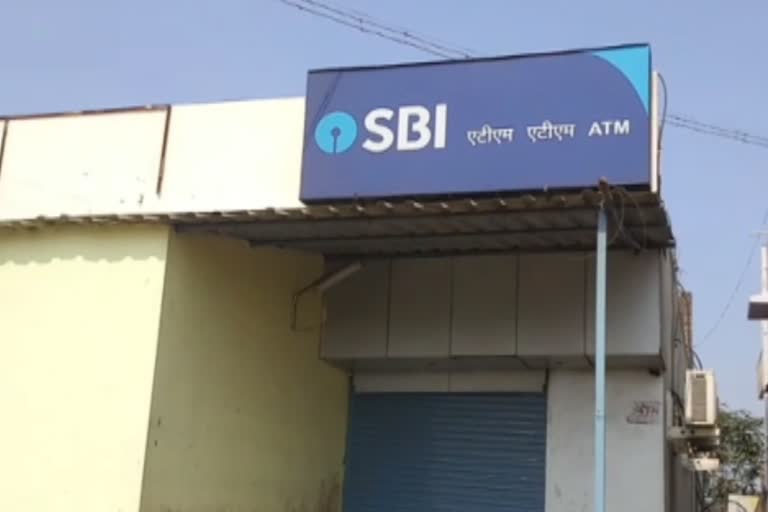 state bank of india atm vinchur