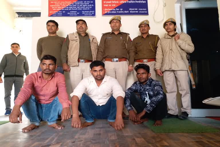 डोडा पोस्त तस्कर गिरफ्तार, doda post smuggler arrested