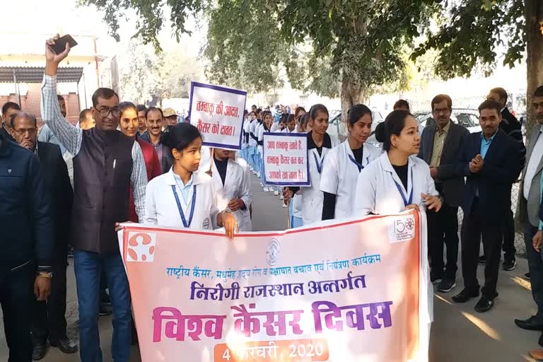 alwar news, world cancer day, Awareness rally