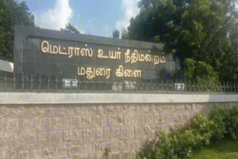 madurai high court