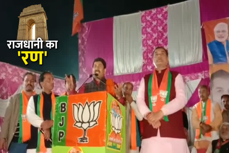 Manoj Tiwari statement Muslim candidates