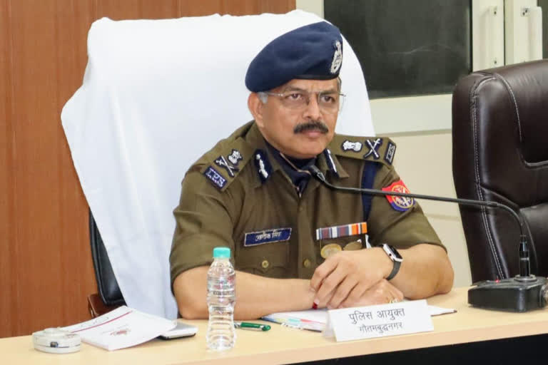 Noida Police Commissioner meets in view of security arrangements of Auto Expo