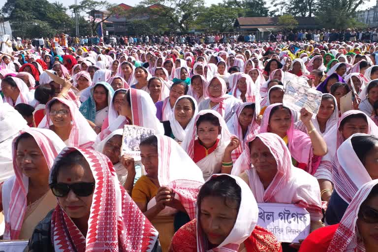 SIVSAGAR CAA PROTEST