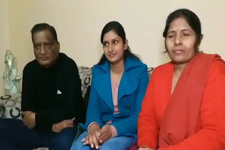 Karnal daughter priya ranks