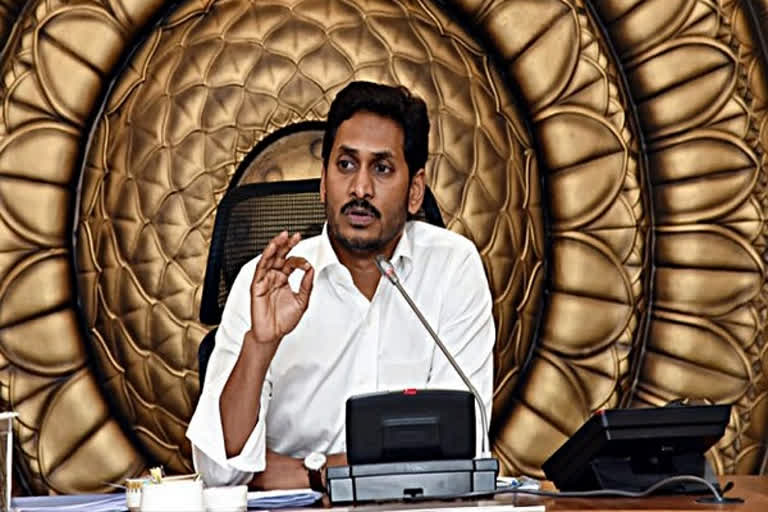 YS Jagan Mohan Reddy