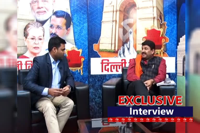 Exclusive interview with delhi bjp president manoj tiwari over delhi election 2020