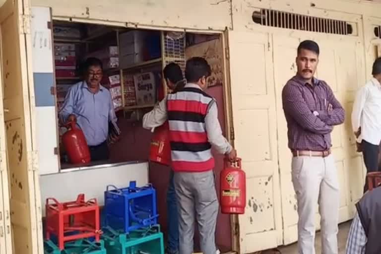 gas cylinder seized