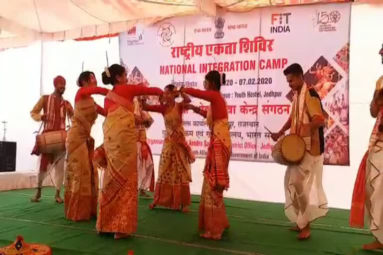 राष्ट्रीय एकता शिविर , national integration camp , jodhpur news