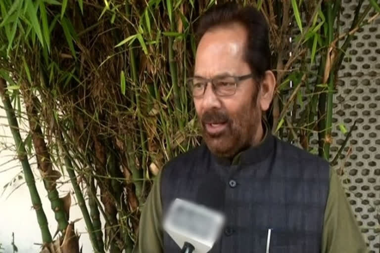 ukhtar Abbas Naqvi  AAP  Union Minister Mukhtar Abbas Naqvi  Delhi Assembly elections  violence  communal disharmony  Kapil Gujjar  Shaheen Bagh  ആം ആദ്‌മി തെരഞ്ഞെടുപ്പ് ഹൈജാക്ക് ചെയ്യാൻ ശ്രമിക്കുന്നുവെന്ന് മുക്താര്‍ അബ്ബാസ് നഖ്‌വി  മുക്താര്‍ അബ്ബാസ് നഖ്‌വി  രാഹുൽ ഗാന്ധി പ്രിയങ്ക ഗാന്ധി