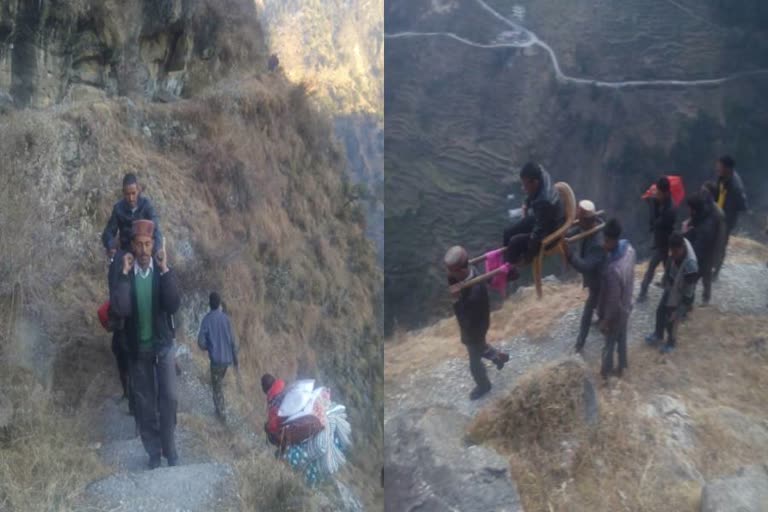 4 km walk patients to Sainj Hospital, villagers fury due to lack of road to Pashi village