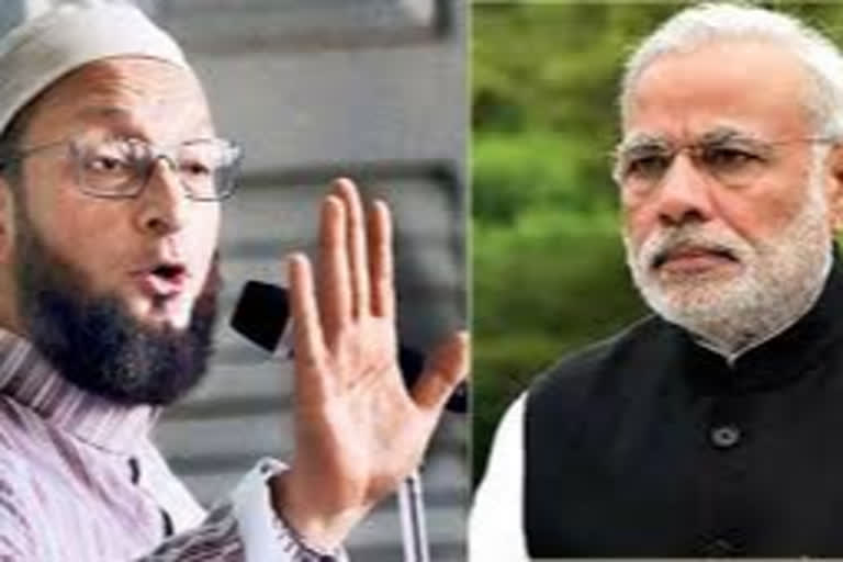 BJP worried over Delhi Elections hence announced constitution of Ram Temple trust says Asaduddin Owaisi