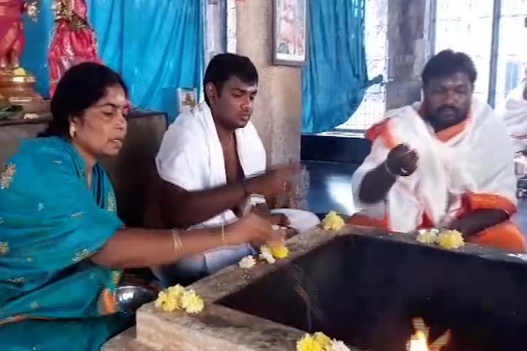 jyothy-mother-hommam-in-karnool