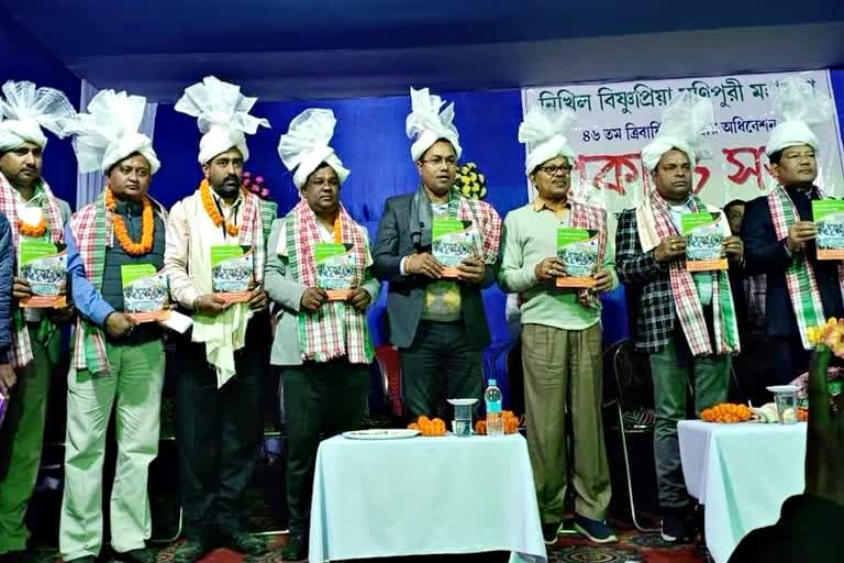 demands of bishnupriya manipuri will be fulfilled soon says minister dole at karimganj