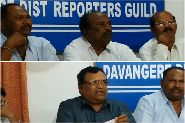 chalavadi mahasabha pressmeet