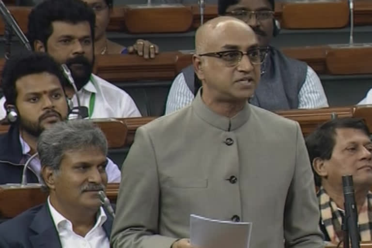 tdp mp galla jayadev speech in loksabha